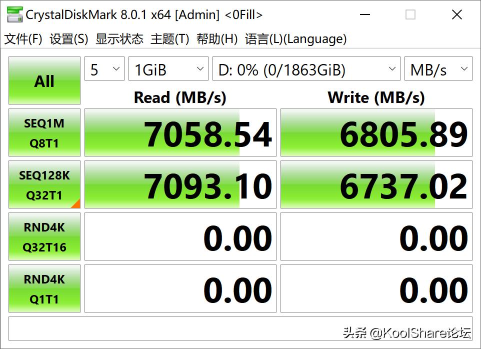 希捷酷玩firecuda510,希捷firecuda520500gb固态硬盘