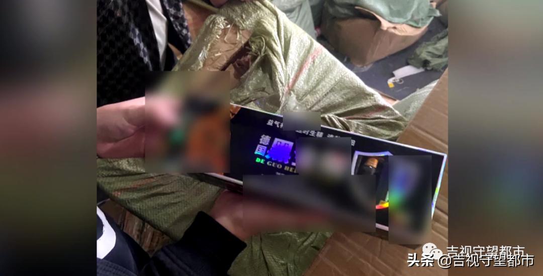 卖极品伟哥被抓案件,药房出售伟哥被刑事拘留