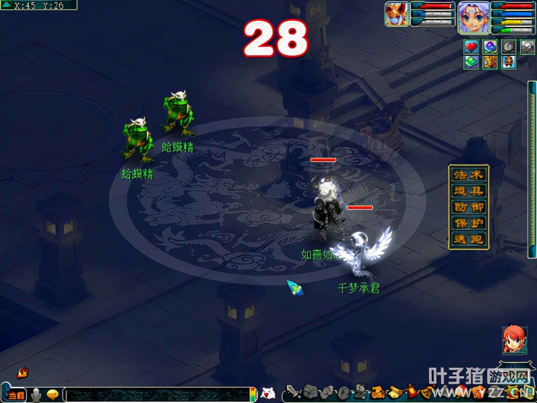 一台电脑如何做到梦幻西游十开,梦幻西游十开怎么操作最舒服