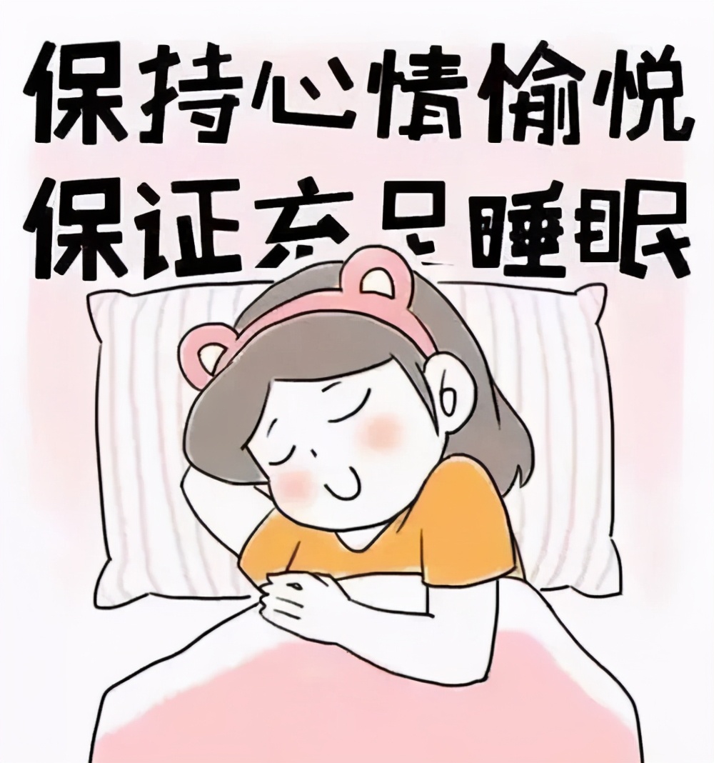 绝经后女性雌激素缺乏有哪些症状,女人绝经晚是什么原因