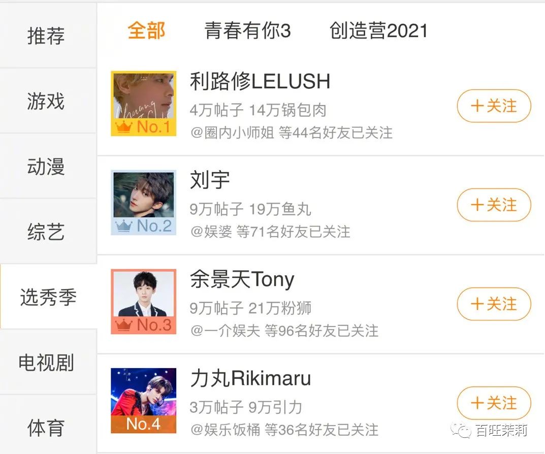 爸爸什么时候才能回家,他什么时候回来