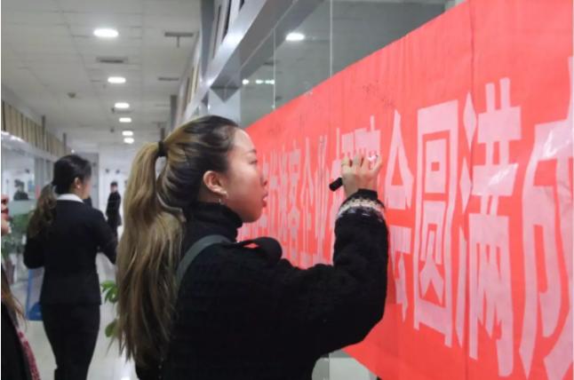 宁阳优逸客人力资源,优逸客科技有限公司