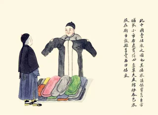 失传的十大民俗,100个失传国粹文化