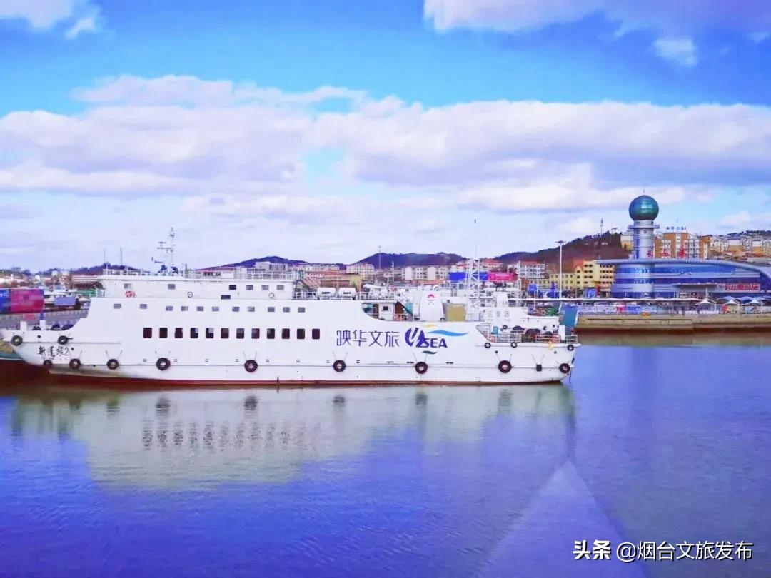 11月份长岛旅游攻略,2020年十一长岛2日游攻略