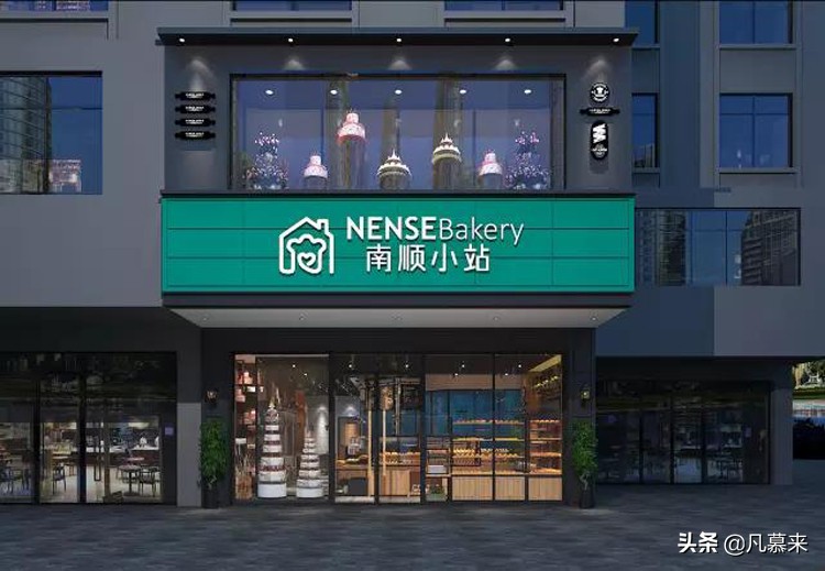 梧州好吃的蛋糕店推荐,梧州哪家蛋糕好看