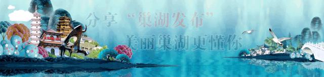 巢湖人造草皮足球场需要多少费用,巢湖人工草坪足球场