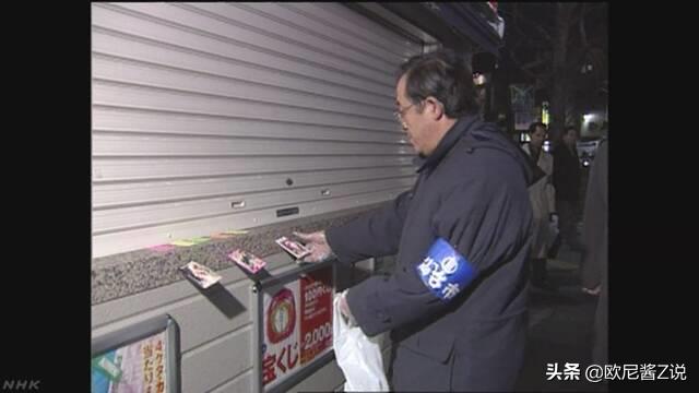 【名物说】日本东北最大的“*欢寻**街”国分町。。了解一下