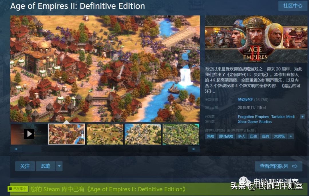 「卖萌推荐」近期值得畅玩的游戏大作推荐