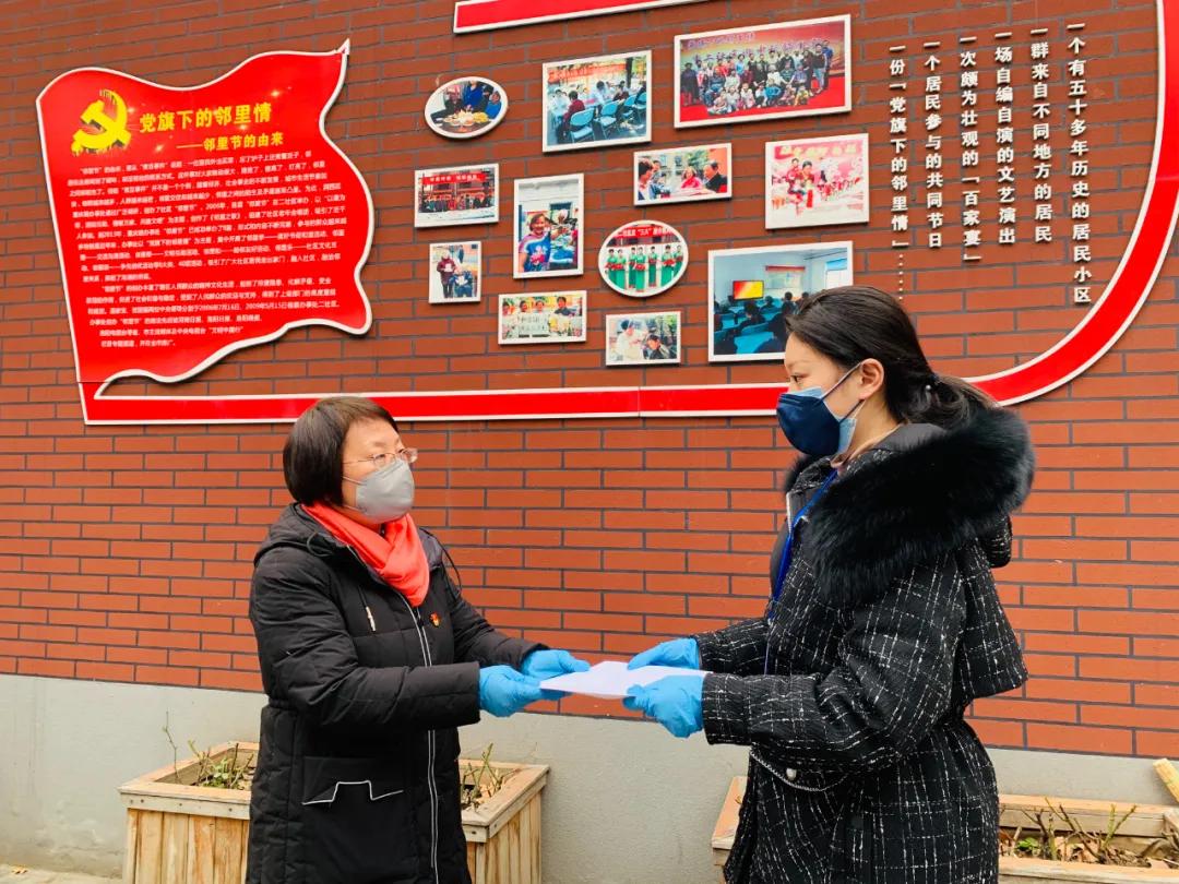 案例与思考|河南洛阳：两手都要硬两战都要胜