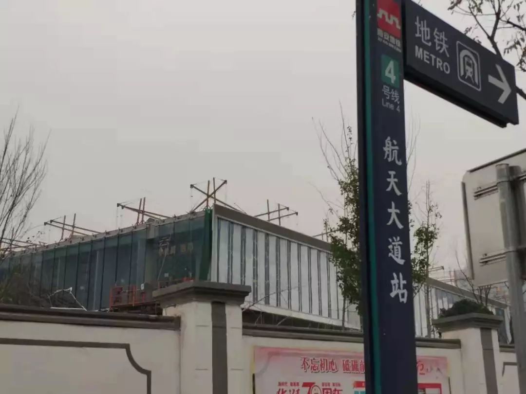 西安碧桂园云顶190大平层,航天城碧桂园云顶一期现价