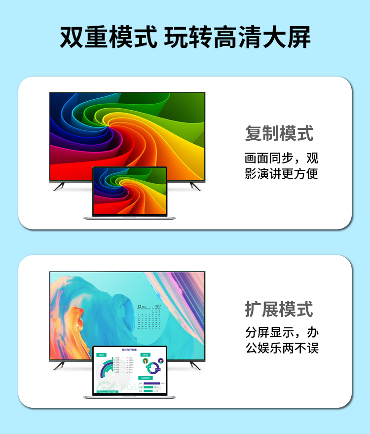 快刀客hdmi线线序,快刀客hdmi线怎么样