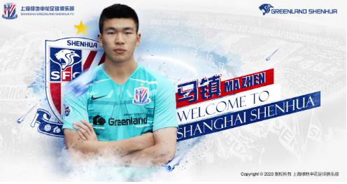 前国青门将加盟上海申花,前锋出任门将