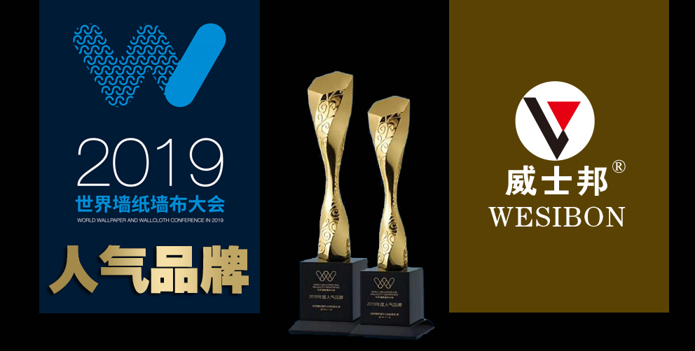 澧欏竷浼樼己鐐瑰ぇ鎻,娑傚眰澧欏竷鐨勪紭缂虹偣