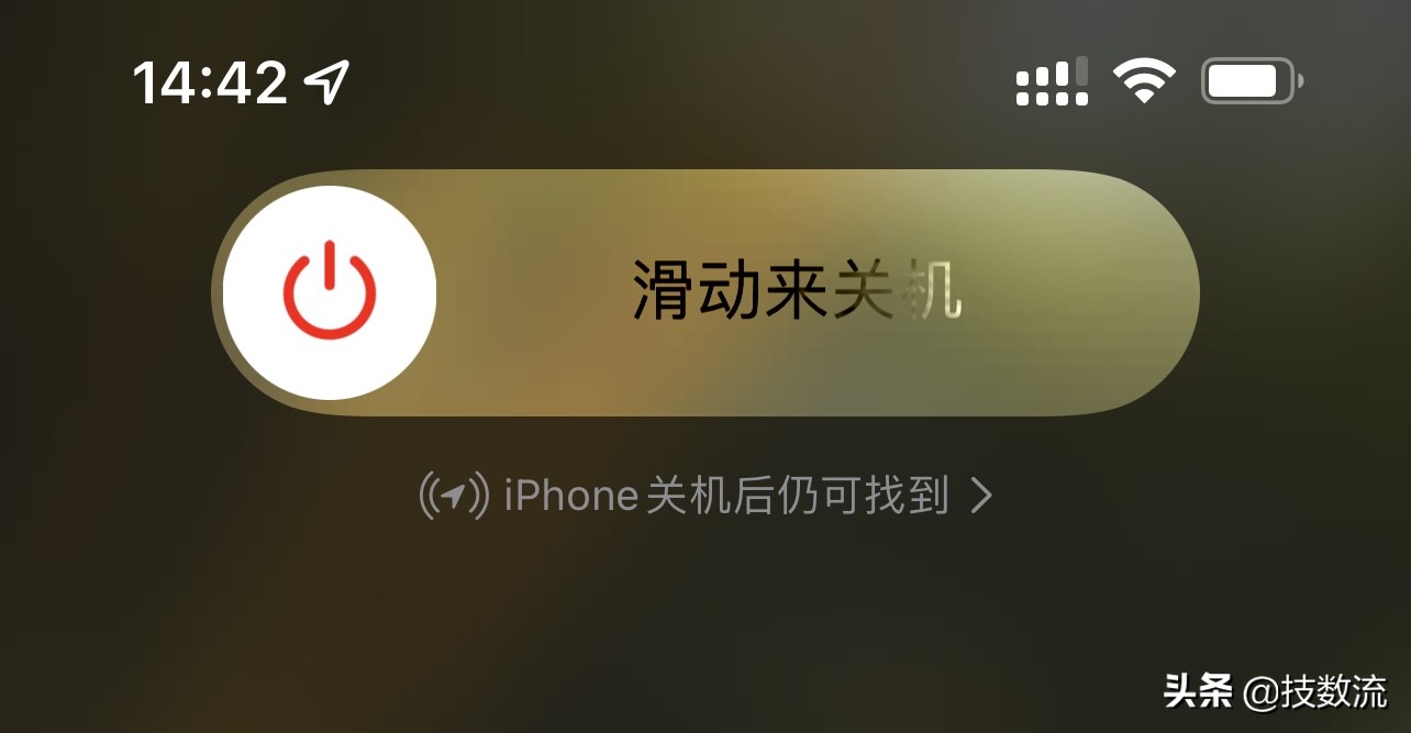手机丢了怎么办请牢记这五步,手机丢了怎么办最有效的方法