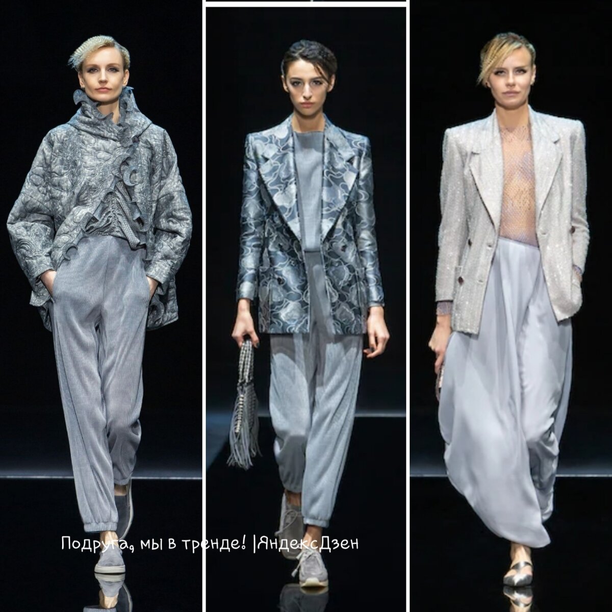 新款阿玛尼春夏时装秀,2021阿玛尼春夏时装图片