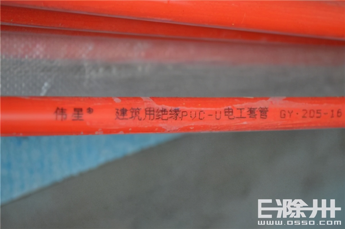 自己家装修水电注意事项,装修问答水电篇