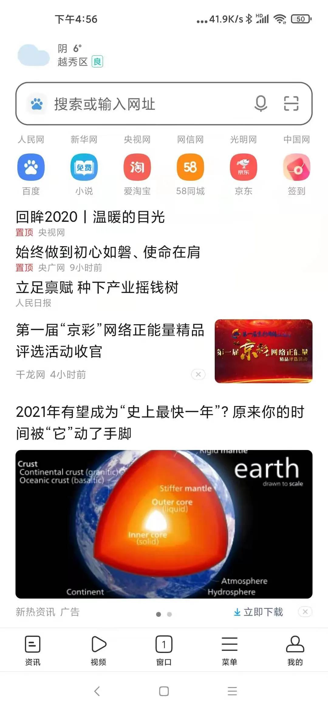 miui12.5全部功能介绍,miui12.5都有什么新功能