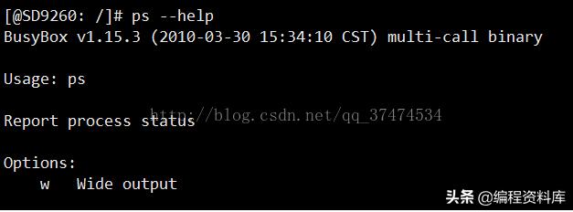 zabbix自定义脚本监控,脚本执行结果监控