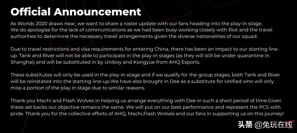 英雄联盟lgd五年前小组赛出局,lpl决赛edgvslgd