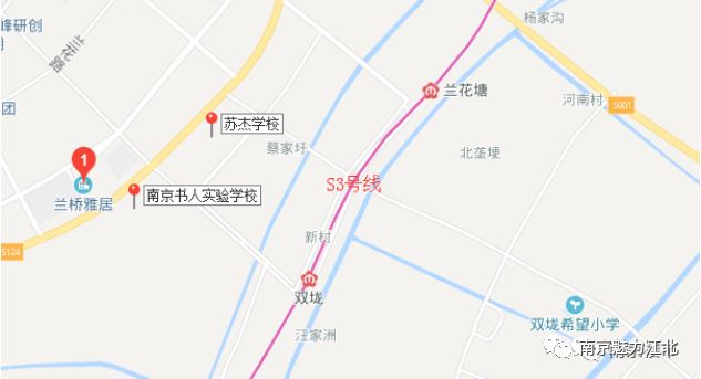 江北两所名校最新进展,总投资8亿学校