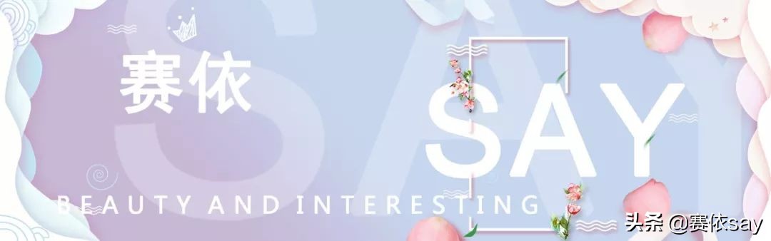 sana豆乳极白,豆乳sana高保湿