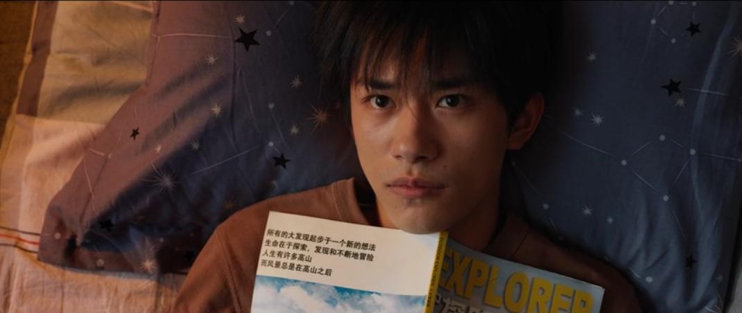 送你一朵小红花大结局,送你一朵小红花刘浩存