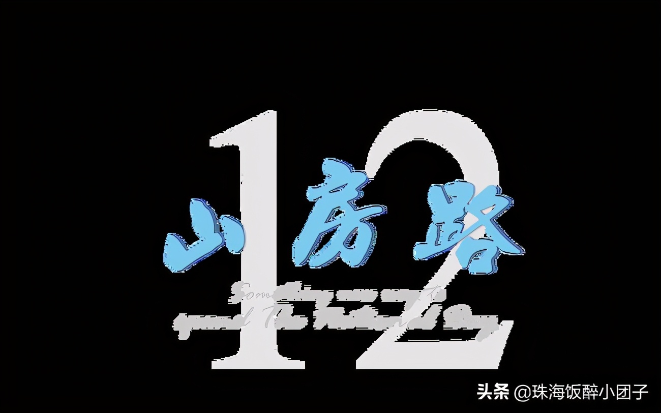 珠海最好的旅游攻略最新,珠海十大绝美夜景