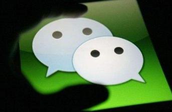 微信更新后，不能正常使用，华为官方：将联手腾讯修复