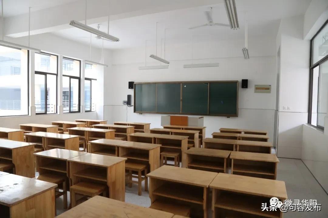 华阳实验小学弘景消息,华阳实验小学重点小学