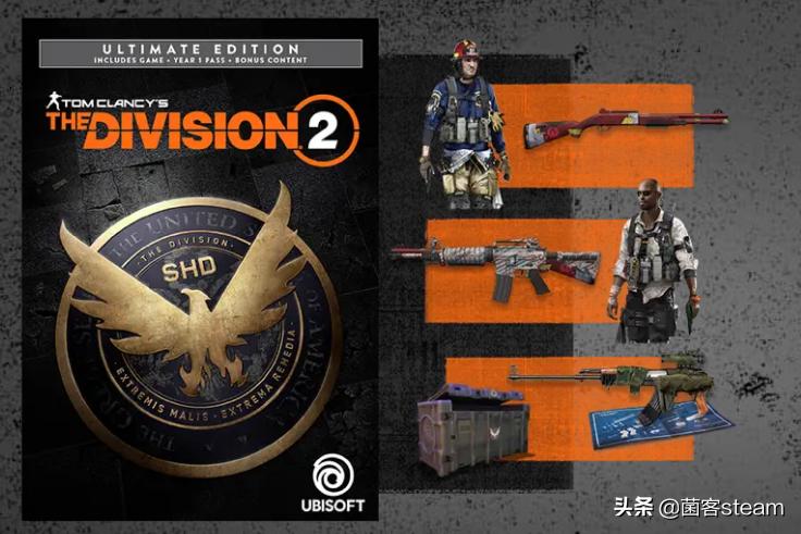 全境封锁2标准版值得入手吗,全境封锁2现在还值得购买吗