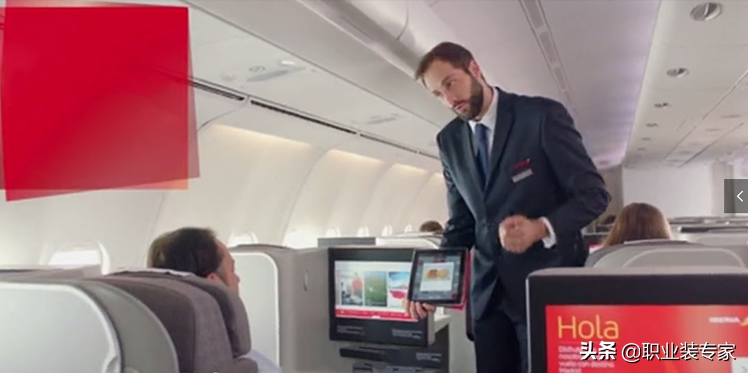 世界航空涂装,世界航空服