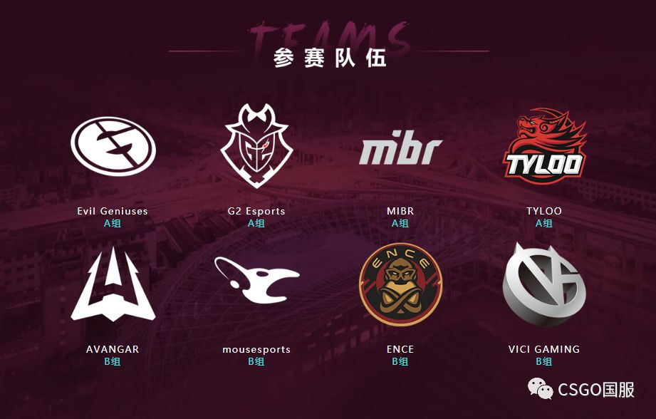 cac2019购票,cac2019在哪举办