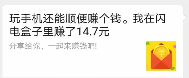 走路看视频能赚钱的app,看新闻走路赚钱的app排行