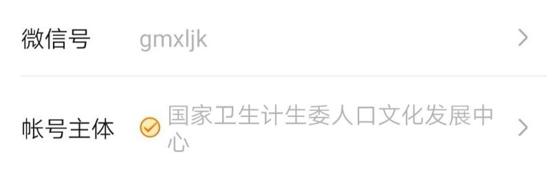 网购进口药品注意事项,海淘常用药有哪些