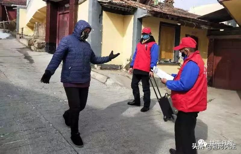 抗击疫情甘南行动,疫情防控在甘肃行动