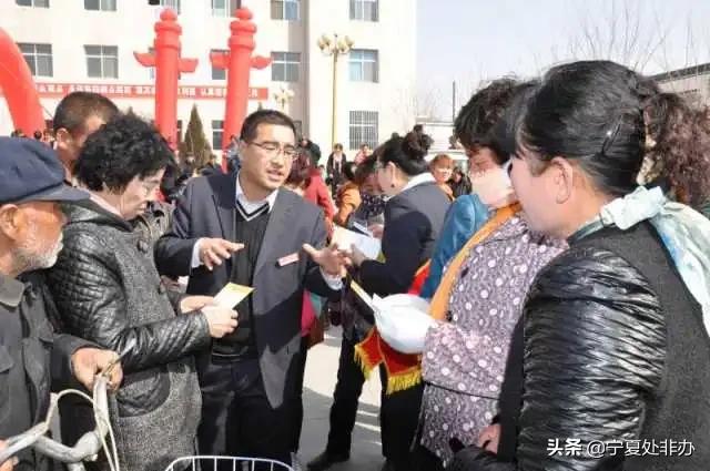 黄河银行银川分行,黄河银行支行