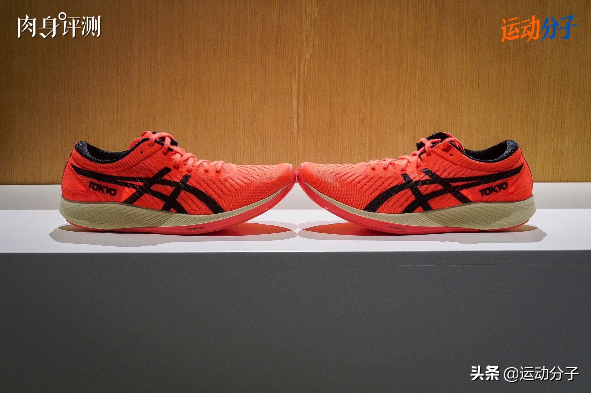 asics亚瑟士跑鞋哪个系列好,亚瑟士asicsmetarise实战测评