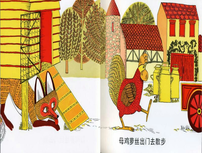 母鸡萝丝去散步故事背景音乐,一个母鸡散步的故事