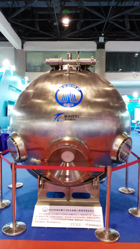 宝钛集团载人深潜,自主研发国之重器诞生