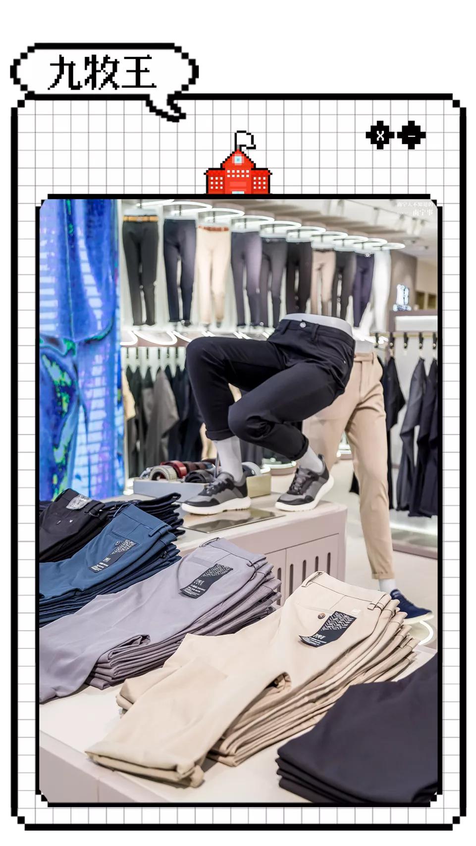 梦之岛40小时不打烊图片,梦之岛40小时折扣