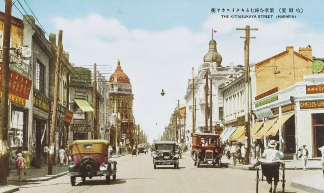 100多年前的东北是怎样,100年前的东北现状