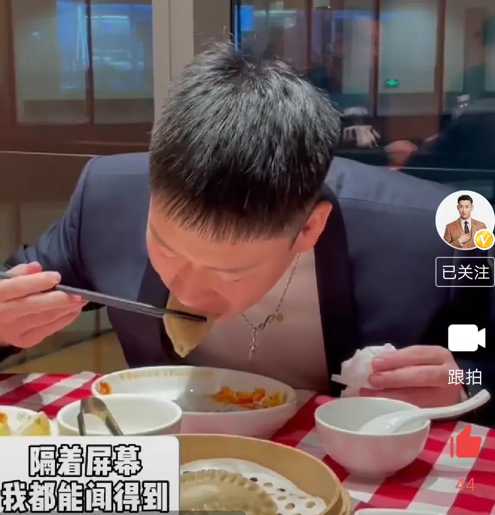 曹云金吃饺子视频,曹云金吃打卤面