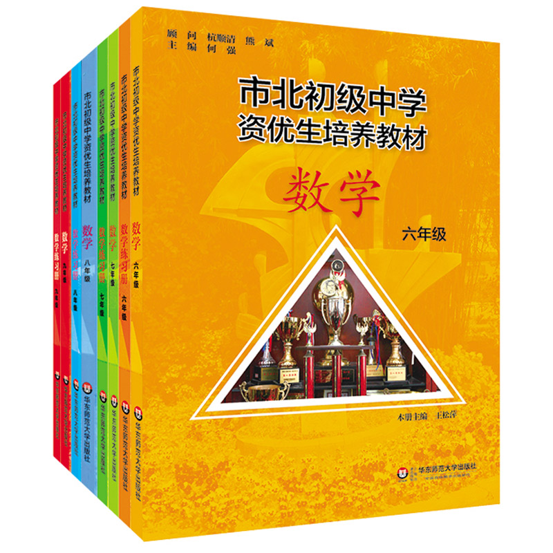 家长该如何应对,家长怎么应对老师