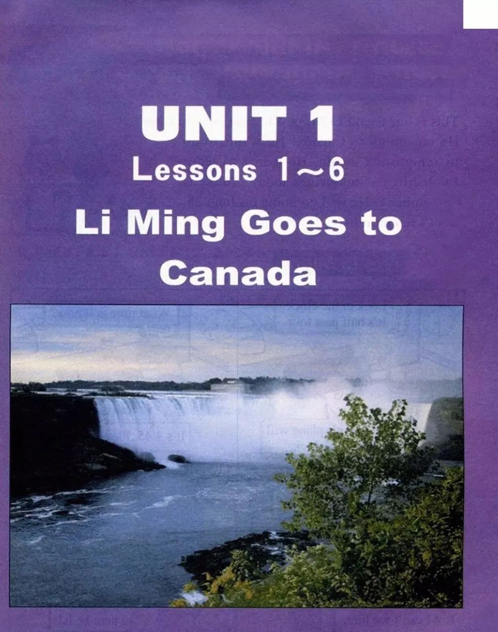 小学英语冀教版六年级上册电子课本（高清可*载下**），暑假预习用