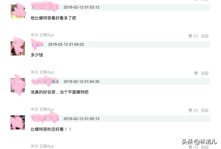 这个爱豆真励志，从200斤胖子逆袭成最帅训练生，*服私**港风超时髦