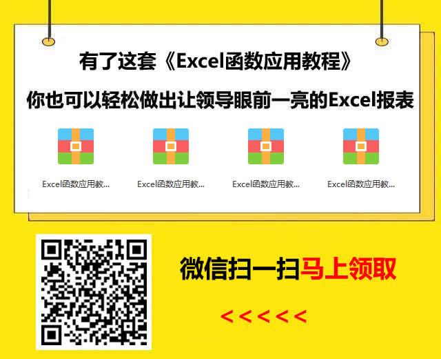 个人银行账户收款多少会被查,个人进账多少就会被银行查