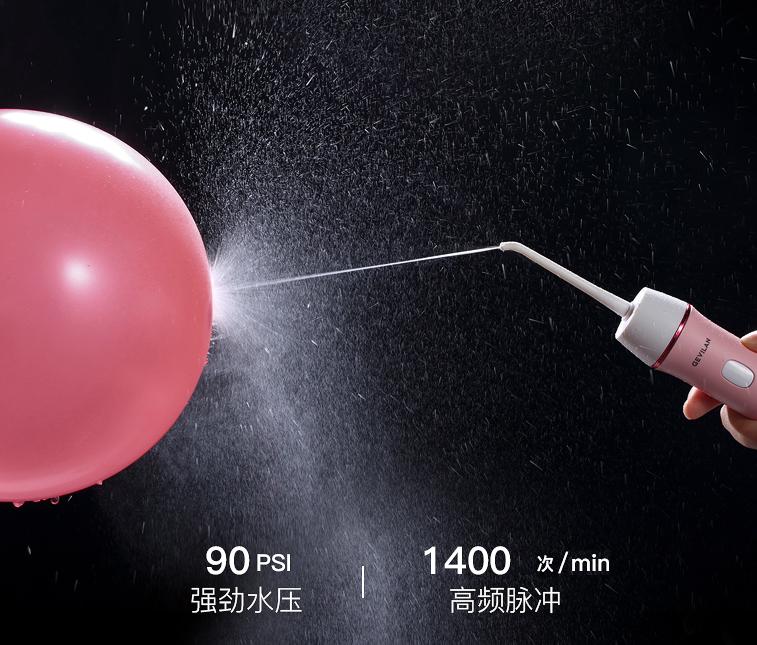 洁碧冲牙器没以前力度了,洁碧冲牙神器