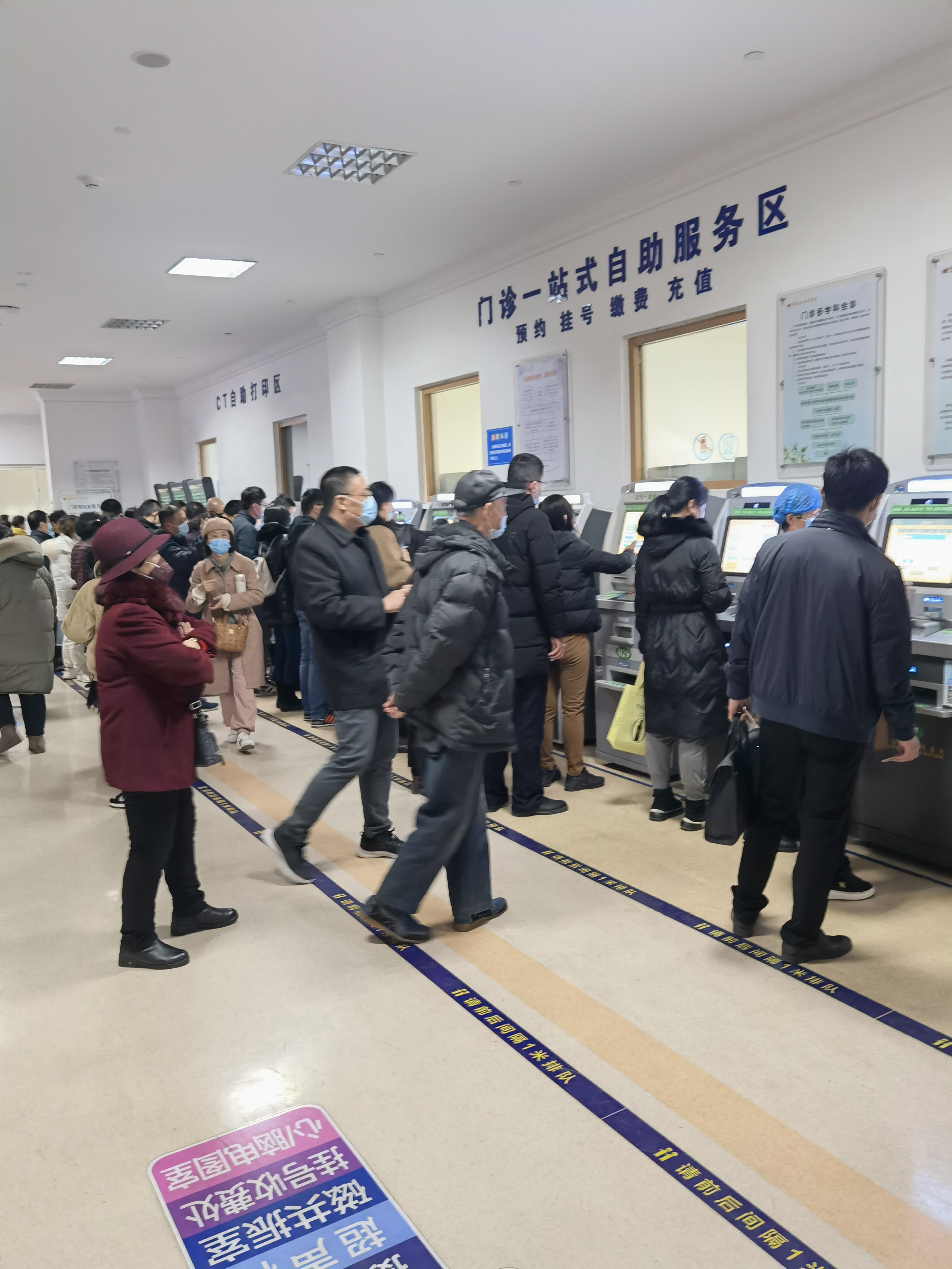 为什么毓璜顶医院这么难进,毓璜顶医院复诊几天内不用挂号费