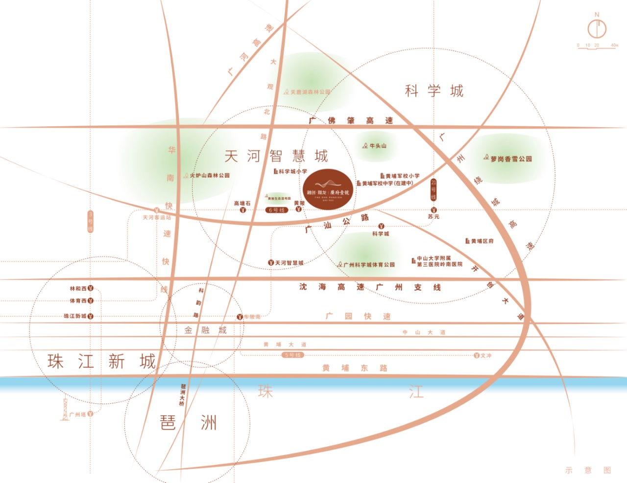 融创翔龙广府壹号限价,黄埔区融创翔龙广府壹号房价