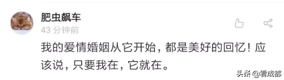 QQ注销功能上线！但第一批尝试的人已经放弃了…